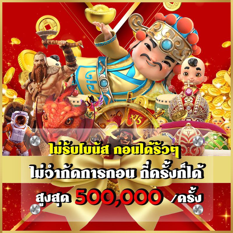 4c4425ddb584455e97620d698c6e78a4