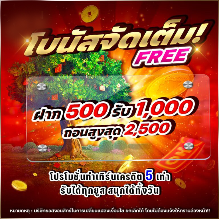 74012107254742bb8b50323ca0971ccb-1-768x768