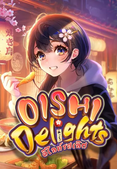 Oishi_game_pgslot