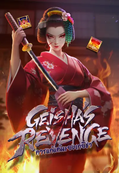 geisha_revenge_pgslot